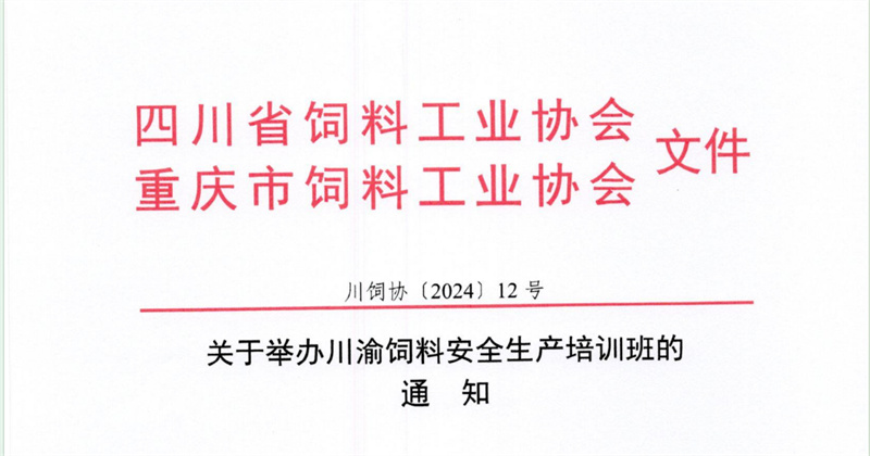 1716955541890.jpg