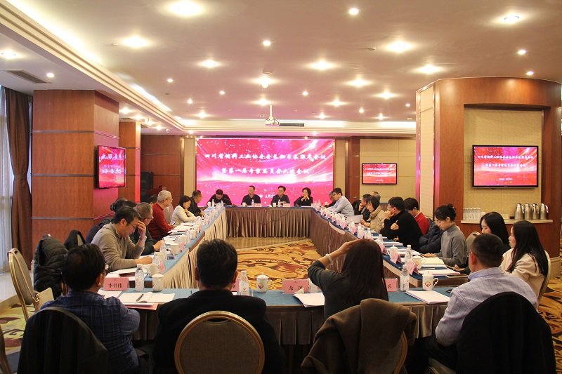 会长会.jpg 会长会.jpg