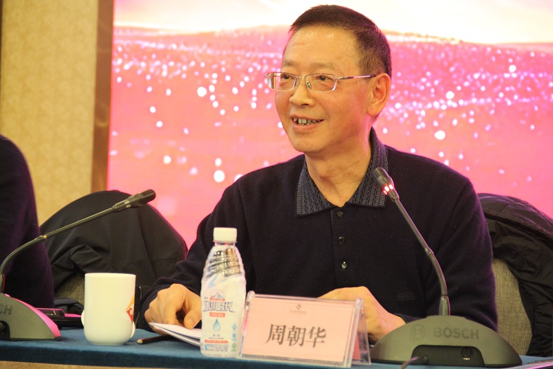 周朝华.jpg 周朝华.jpg