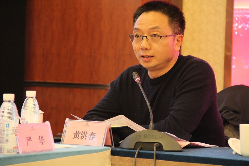 黄洪春.jpg 黄洪春.jpg