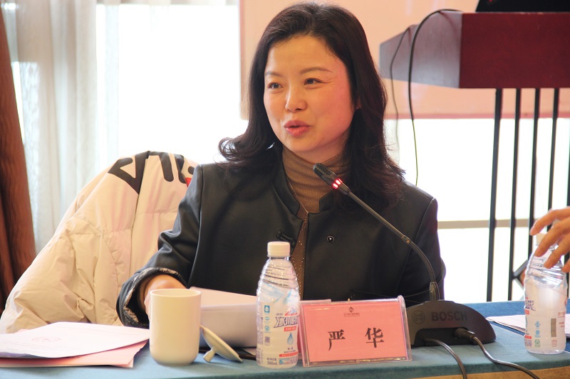 严华.jpg 严华.jpg