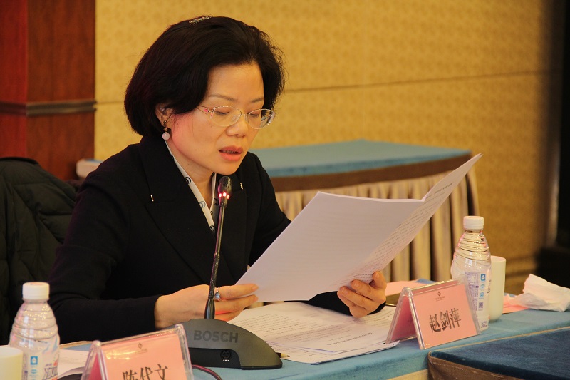 赵剑萍.jpg 赵剑萍.jpg