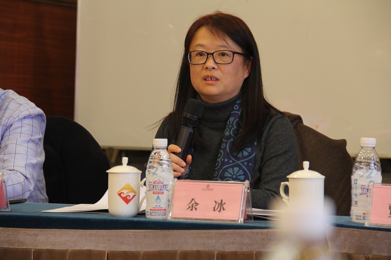 余冰.jpg 余冰.jpg