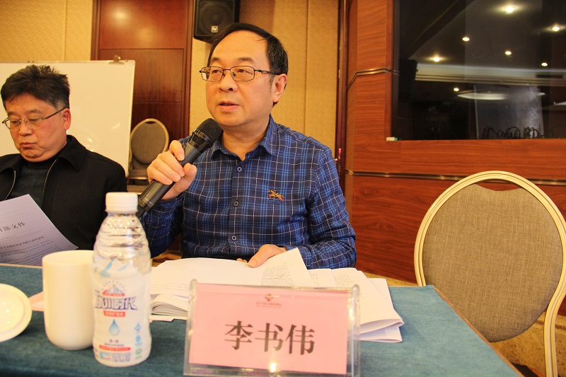 李书伟.jpg 李书伟.jpg