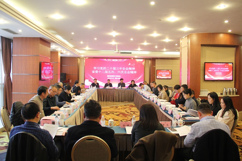 党课.jpg 党课.jpg