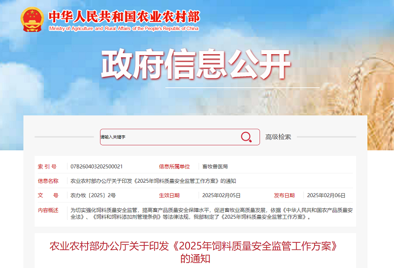 微信图片_20250210142727.png 微信图片_20250210142727.png