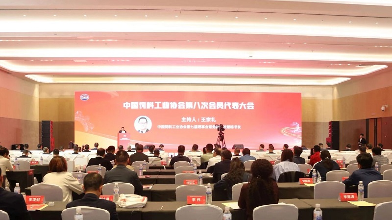 微信图片_20250424144517.jpg 微信图片_20250424144517.jpg