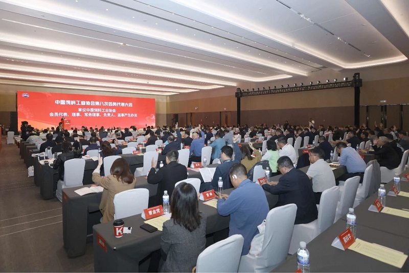 微信图片_20250424144528.jpg 微信图片_20250424144528.jpg