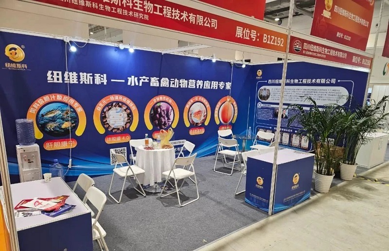 微信图片_20250424145714.jpg 微信图片_20250424145714.jpg