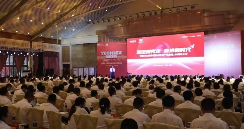 微信图片_20250528153721.jpg 微信图片_20250528153721.jpg