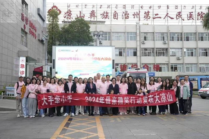 微信图片_20250528153730.jpg 微信图片_20250528153730.jpg