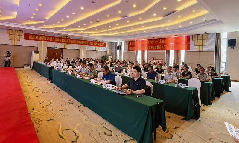 微信图片_20250624103325.jpg 微信图片_20250624103325.jpg