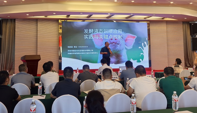 微信图片_20250624111808.jpg 微信图片_20250624111808.jpg