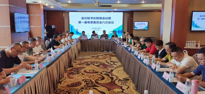 微信图片_2025-07-23_104219_653.jpg 微信图片_2025-07-23_104219_653.jpg