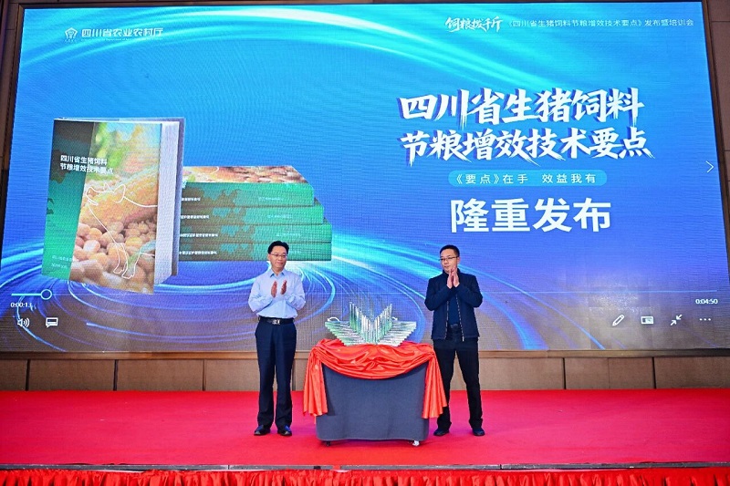 微信图片_2025-12-02_110117_112.jpg 微信图片_2025-12-02_110117_112.jpg