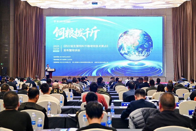 微信图片_2025-12-02_110120_117.jpg 微信图片_2025-12-02_110120_117.jpg