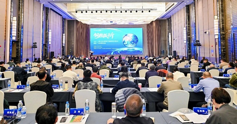 微信图片_2025-12-02_110142_309.jpg 微信图片_2025-12-02_110142_309.jpg