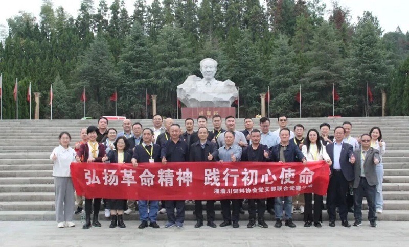 微信图片_2025-12-02_125038_910.jpg 微信图片_2025-12-02_125038_910.jpg