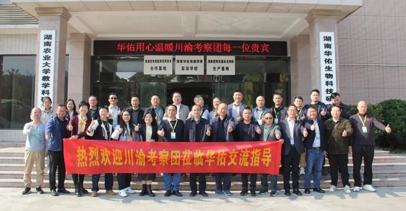 微信图片_2025-12-02_125108_113.jpg 微信图片_2025-12-02_125108_113.jpg