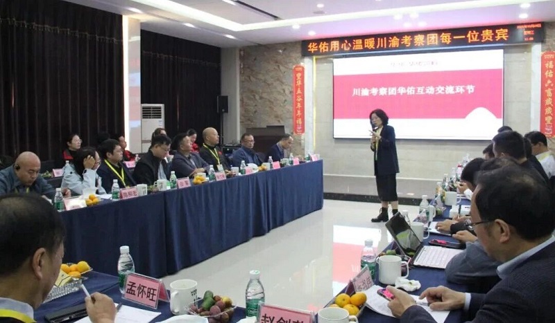 微信图片_2025-12-02_125104_665.jpg 微信图片_2025-12-02_125104_665.jpg