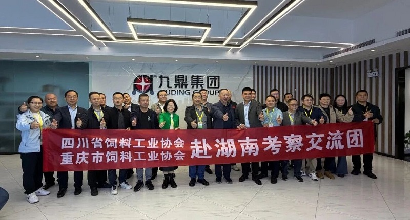 微信图片_2025-12-02_125048_104.jpg 微信图片_2025-12-02_125048_104.jpg