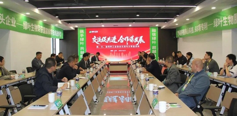 微信图片_2025-12-02_125131_159.jpg 微信图片_2025-12-02_125131_159.jpg