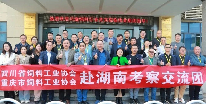 微信图片_2025-12-02_125127_883.jpg 微信图片_2025-12-02_125127_883.jpg