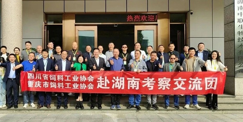 微信图片_2025-12-02_125117_479.jpg 微信图片_2025-12-02_125117_479.jpg