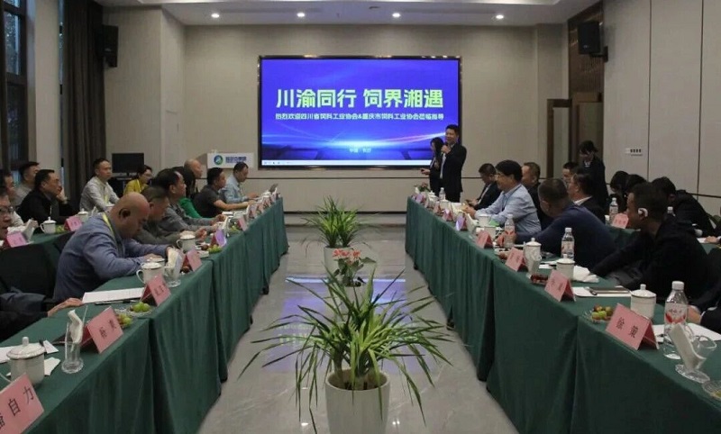 微信图片_2025-12-02_125110_805.jpg 微信图片_2025-12-02_125110_805.jpg