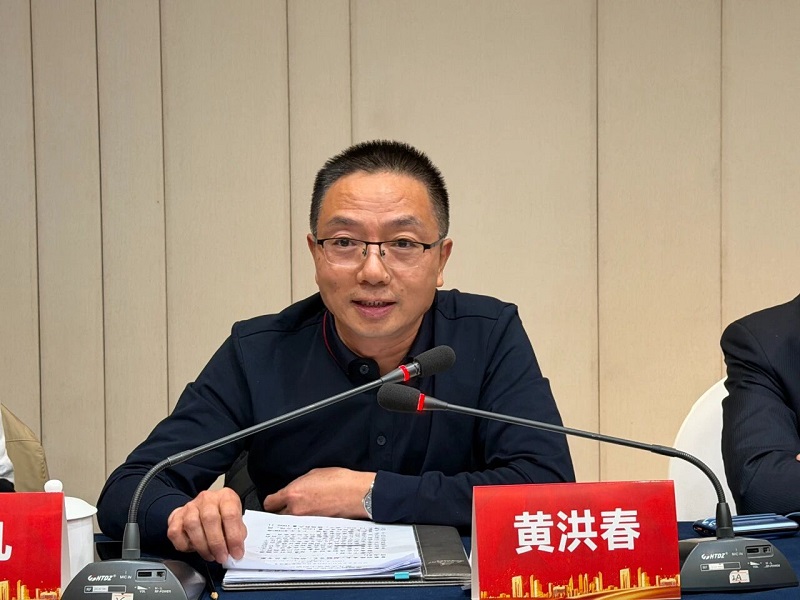 微信图片_2025-12-02_130634_541.jpg 微信图片_2025-12-02_130634_541.jpg