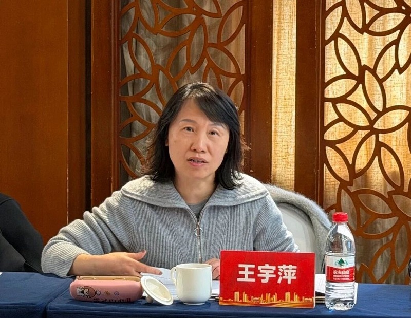 微信图片_2025-12-02_130617_251.jpg 微信图片_2025-12-02_130617_251.jpg