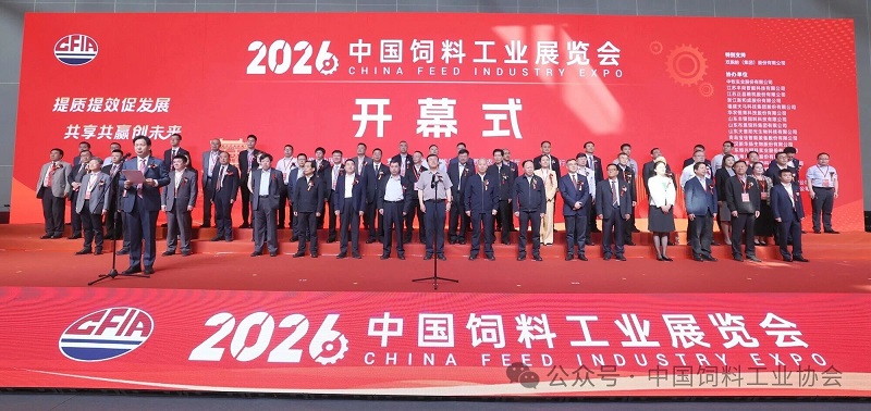 微信图片_2026-04-21_135448_233.jpg 微信图片_2026-04-21_135448_233.jpg
