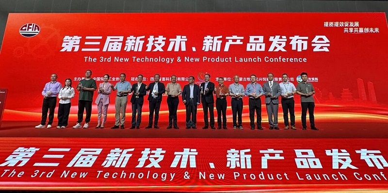 微信图片_2026-04-21_133555_968.jpg 微信图片_2026-04-21_133555_968.jpg