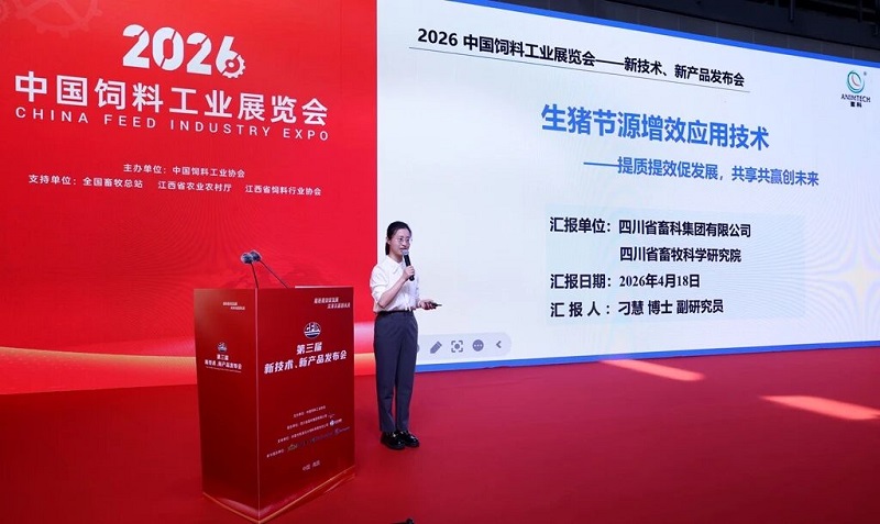 微信图片_2026-04-21_133548_410.jpg 微信图片_2026-04-21_133548_410.jpg