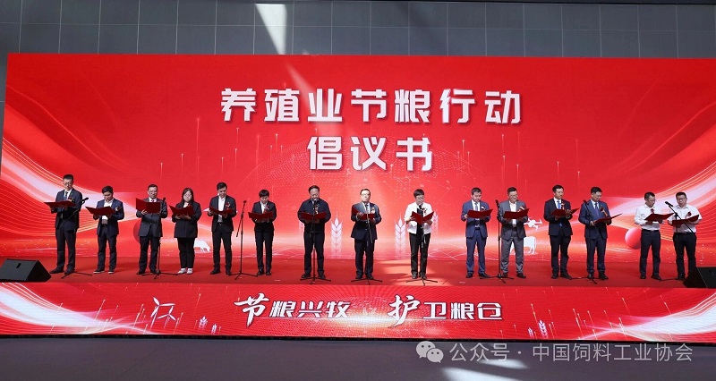 微信图片_2026-04-21_132559_310.jpg 微信图片_2026-04-21_132559_310.jpg